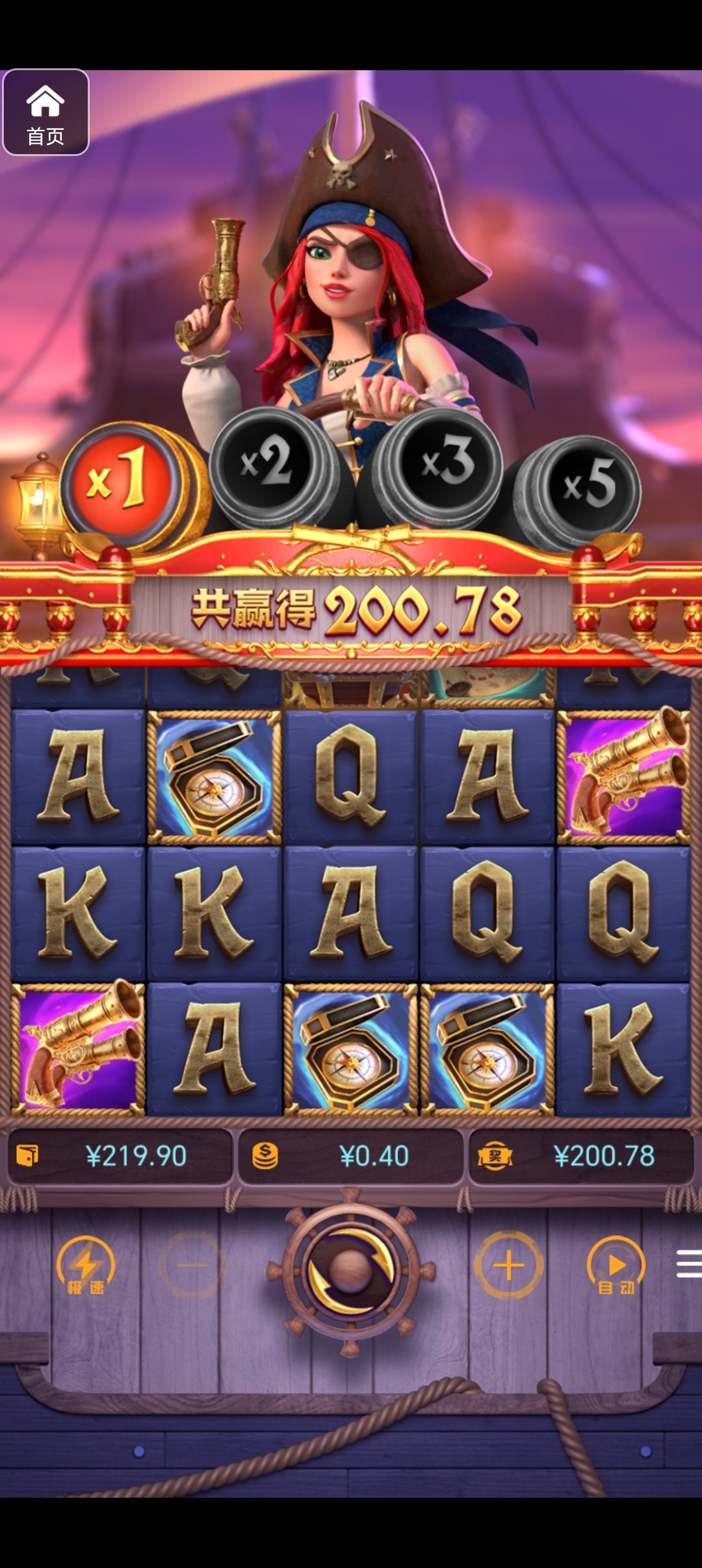 评论图片-百家乐论坛-百家乐策略论坛