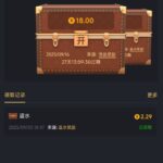 九鼎娱乐  回馈彩金送18-百家乐论坛-百家乐策略论坛