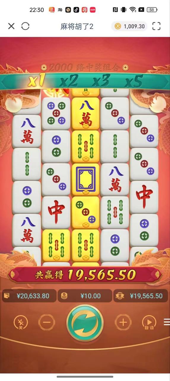 评论图片-百家乐论坛-百家乐策略论坛