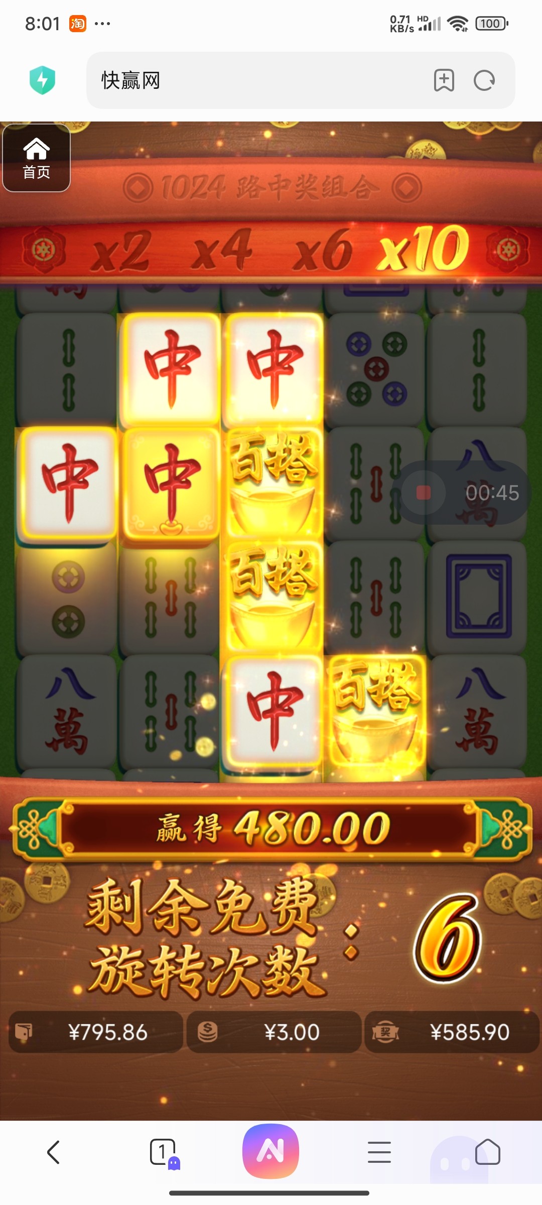 评论图片-百家乐论坛-百家乐策略论坛