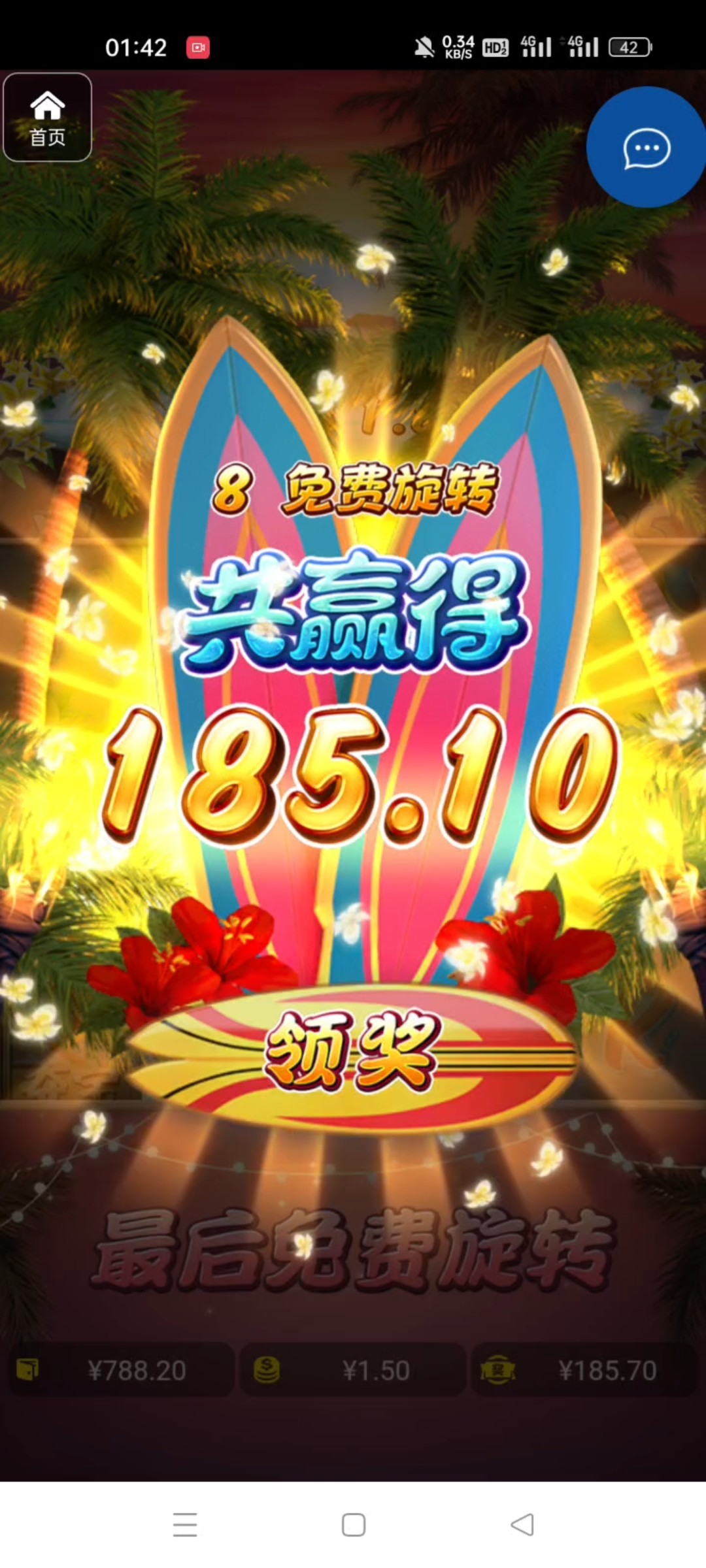 评论图片-百家乐论坛-百家乐策略论坛