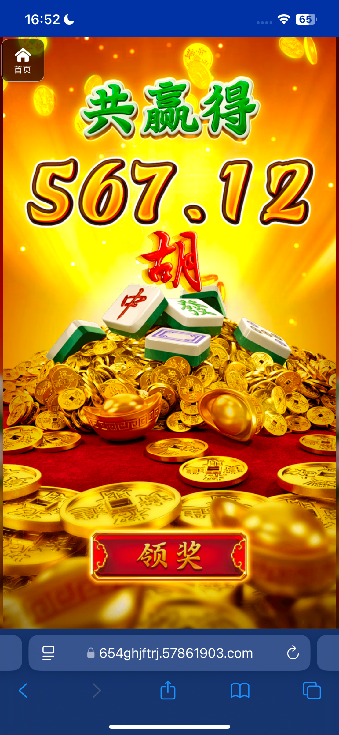 评论图片-百家乐论坛-百家乐策略论坛