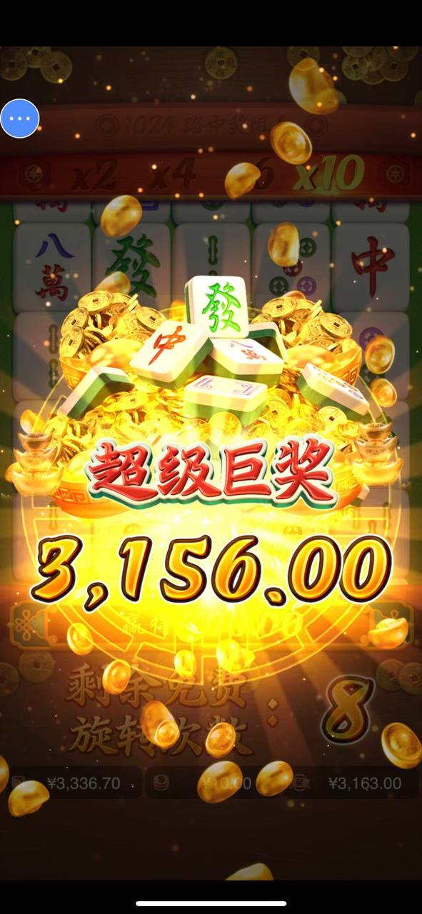 评论图片-百家乐论坛-百家乐策略论坛