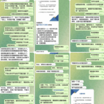 黑台曝光  永旺德州-百家乐论坛-百家乐策略论坛