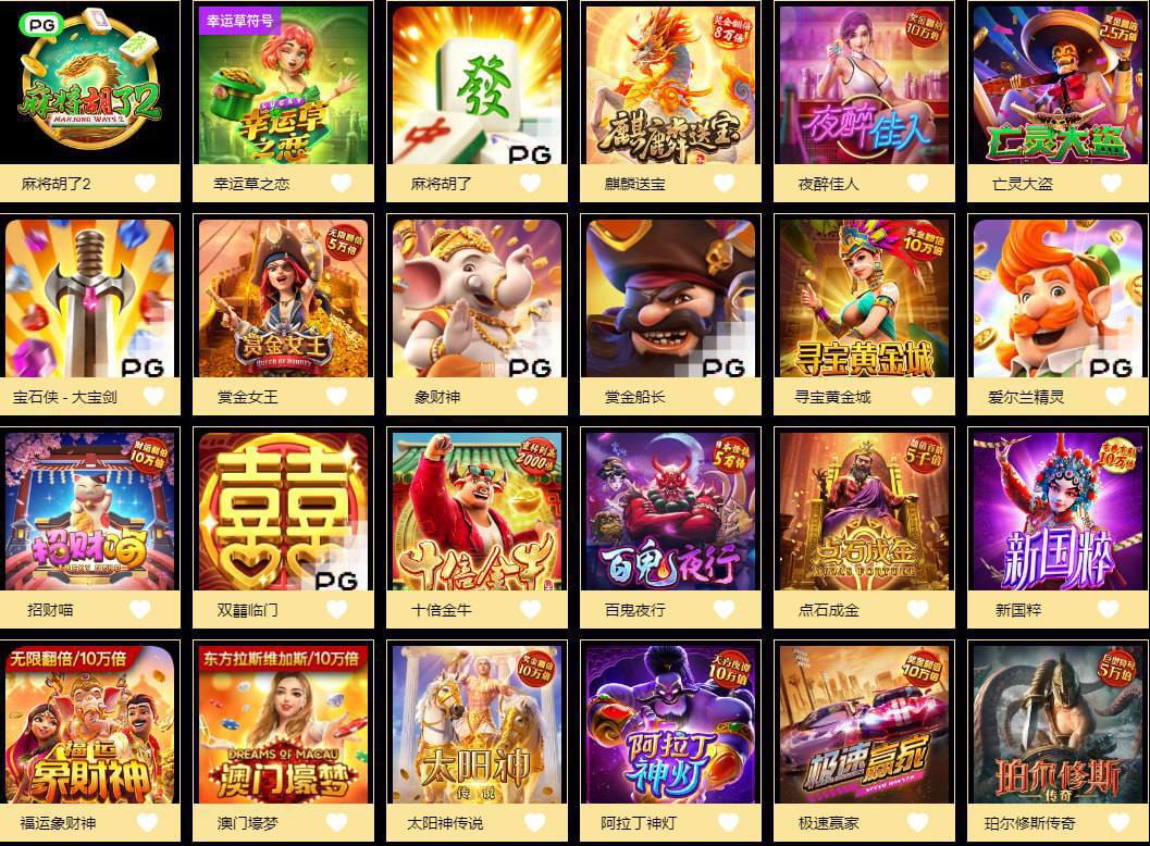 评论图片-百家乐论坛-百家乐策略论坛