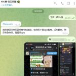 【49UW】注册送18.8U-百家乐论坛-百家乐策略论坛