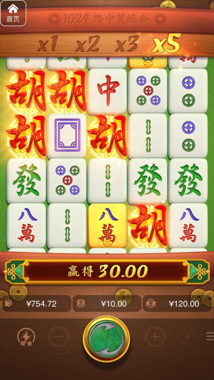 评论图片-百家乐论坛-百家乐策略论坛