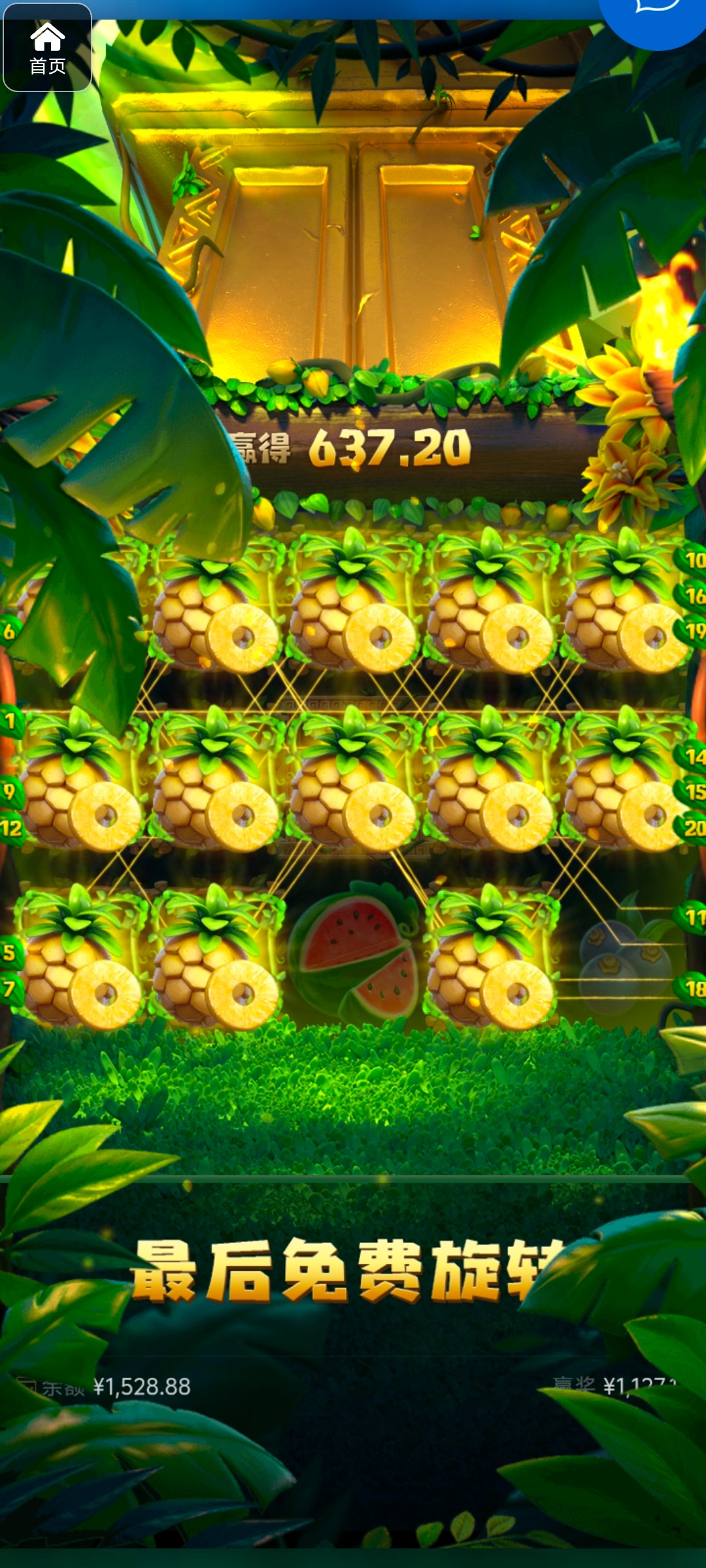 评论图片-百家乐论坛-百家乐策略论坛