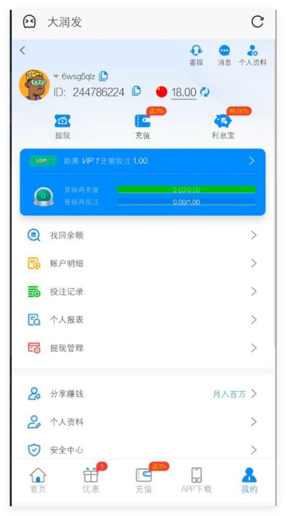 大润发注册送18-百家乐论坛-百家乐策略论坛