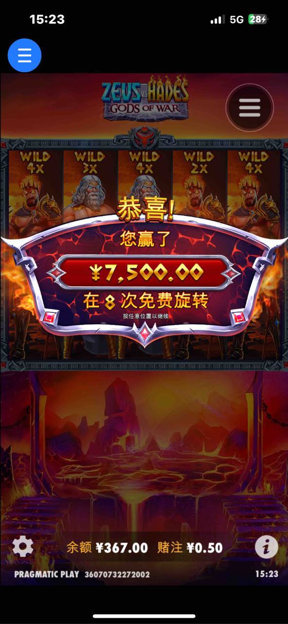 评论图片-百家乐论坛-百家乐策略论坛