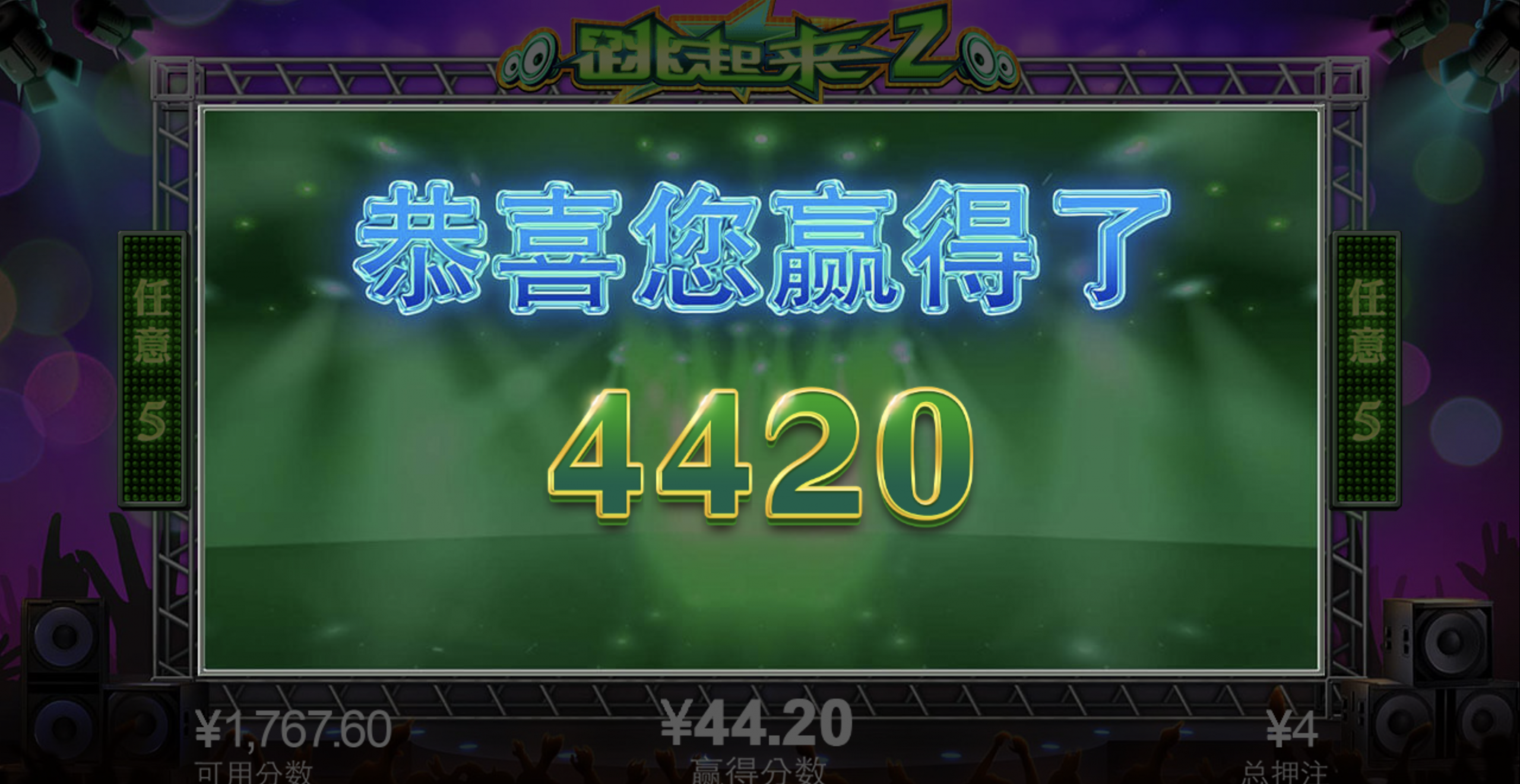 评论图片-百家乐论坛-百家乐策略论坛