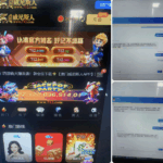 黑台曝光  威尼斯-百家乐论坛-百家乐策略论坛