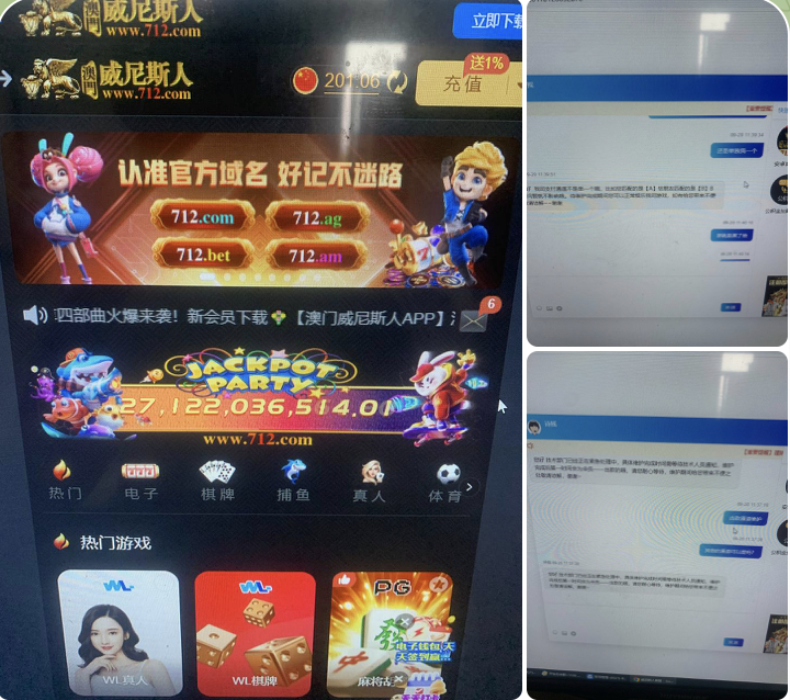 黑台曝光  威尼斯-百家乐论坛-百家乐策略论坛