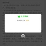 澳门娱乐场2008 送18-百家乐论坛-百家乐策略论坛