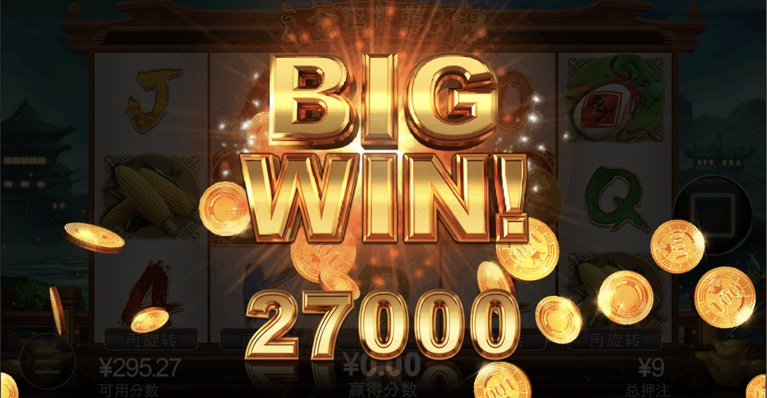 评论图片-百家乐论坛-百家乐策略论坛