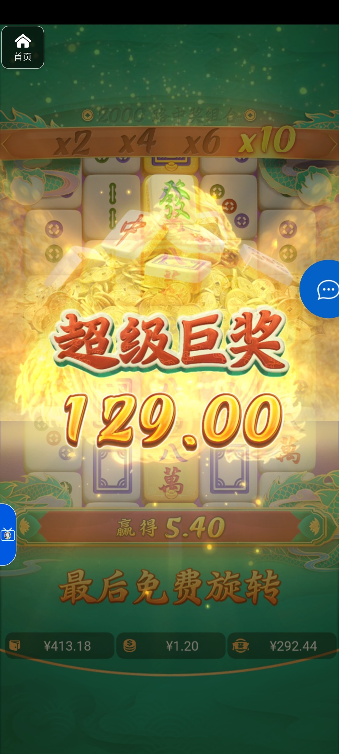 评论图片-百家乐论坛-百家乐策略论坛