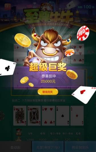 评论图片-百家乐论坛-百家乐策略论坛