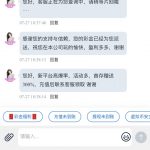 新葡京赌场11  送38-百家乐论坛-百家乐策略论坛