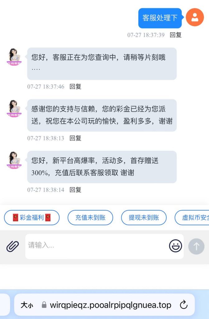 新葡京赌场11  送38-百家乐论坛-百家乐策略论坛