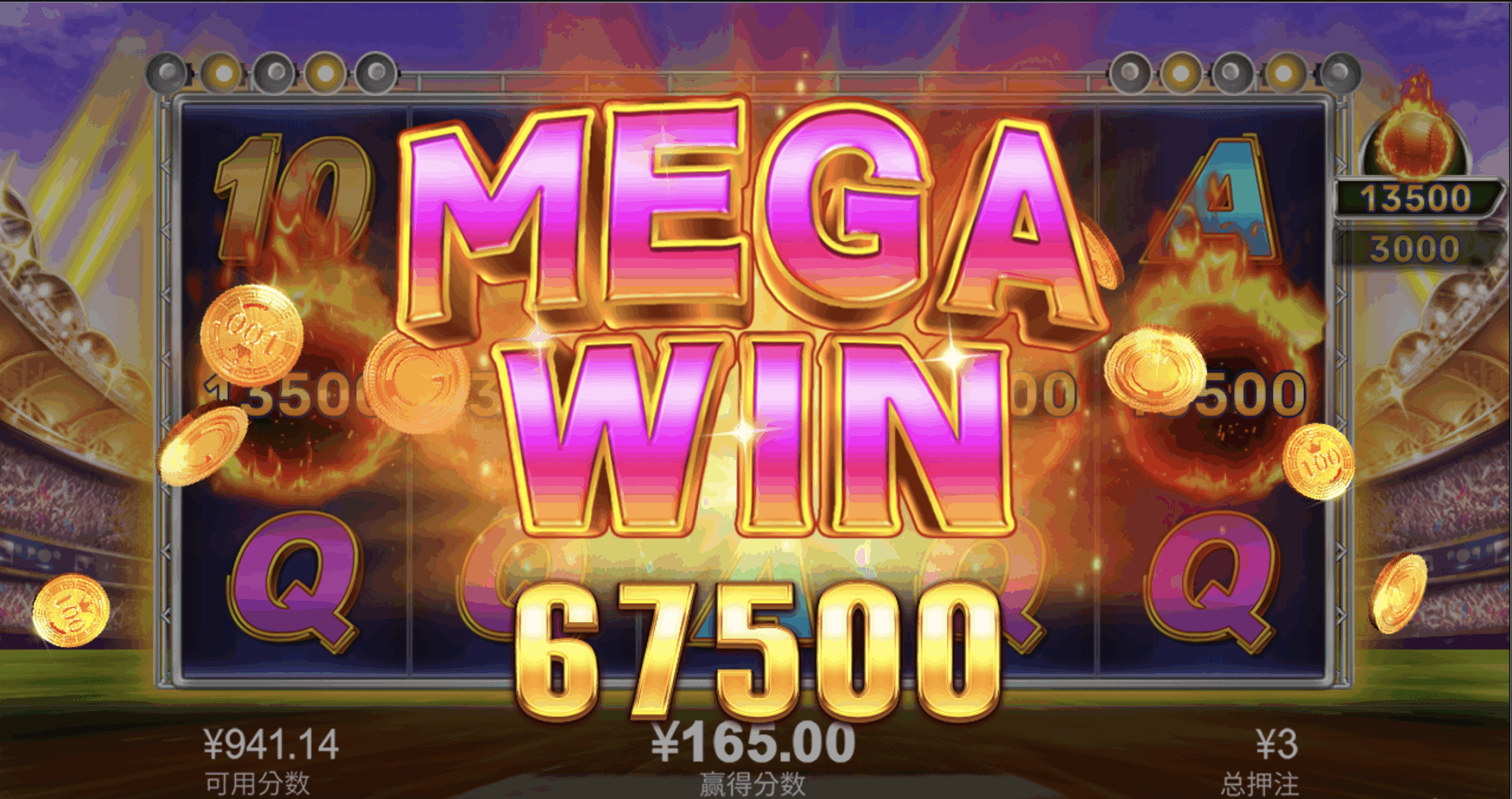 评论图片-百家乐论坛-百家乐策略论坛