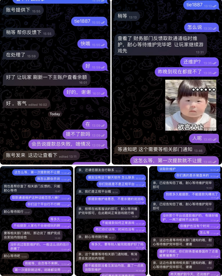 黑台曝光  如意体育-百家乐论坛-百家乐策略论坛
