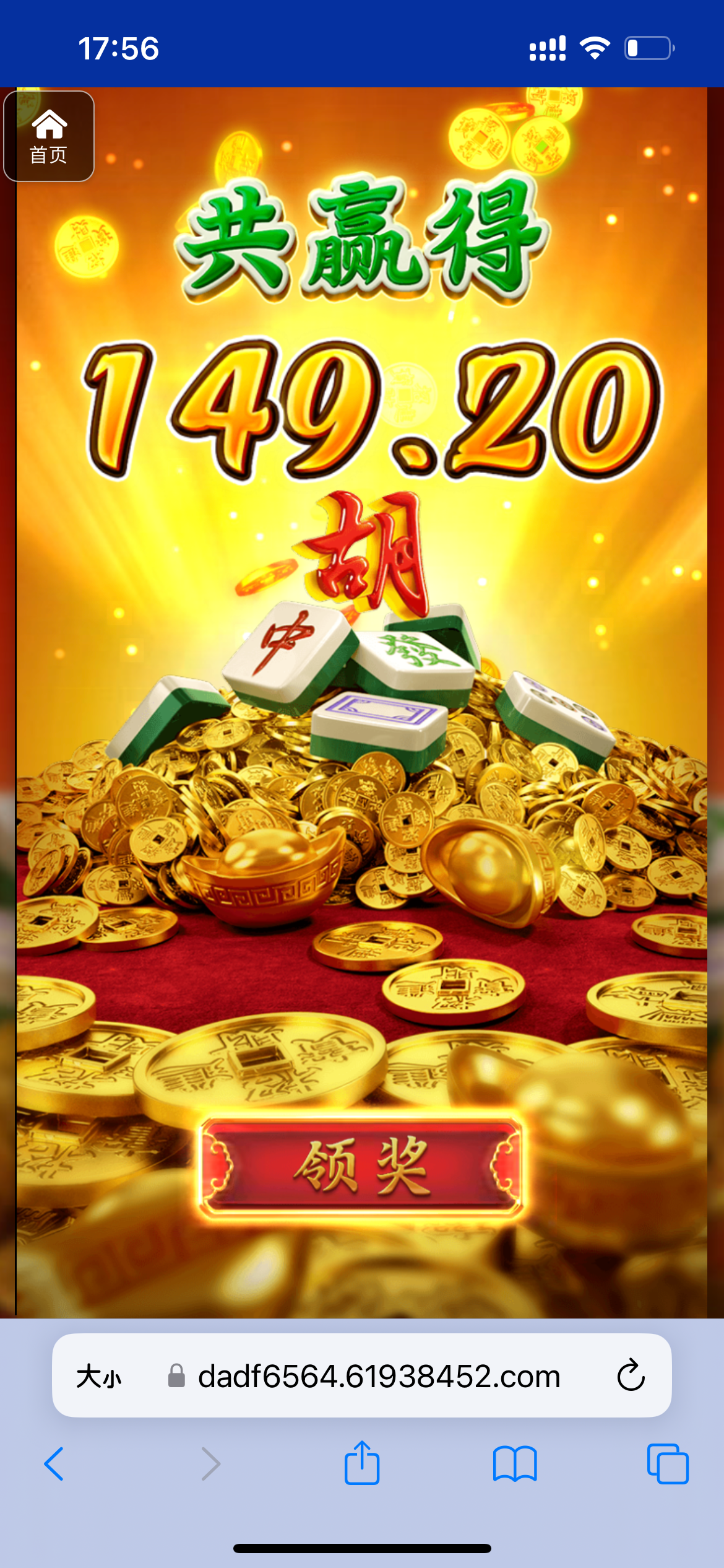 评论图片-百家乐论坛-百家乐策略论坛