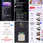 黑平台  东升国际-百家乐论坛-百家乐策略论坛