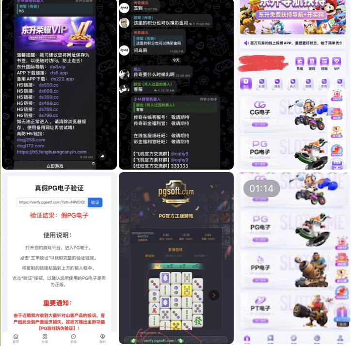 黑平台  东升国际-百家乐论坛-百家乐策略论坛