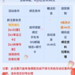 梦想娱乐 注册送18.88-百家乐论坛-百家乐策略论坛