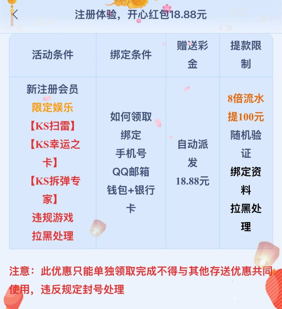 梦想娱乐 注册送18.88-百家乐论坛-百家乐策略论坛