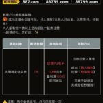 太阳城娱乐 自助验证-百家乐论坛-百家乐策略论坛