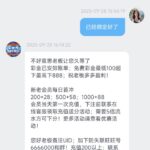 ABC28娱乐  注册送38-百家乐论坛-百家乐策略论坛