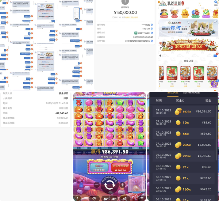 黑台曝光  银河国际-百家乐论坛-百家乐策略论坛