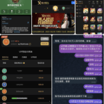 黑台曝光 新币娱乐-百家乐论坛-百家乐策略论坛