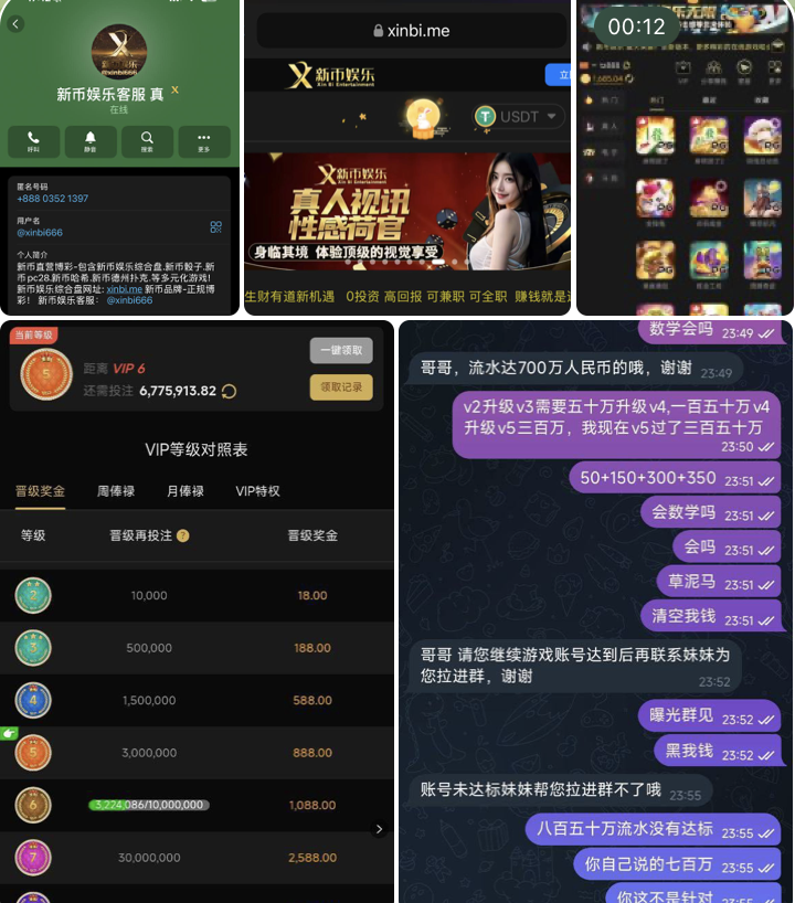 黑台曝光 新币娱乐-百家乐论坛-百家乐策略论坛