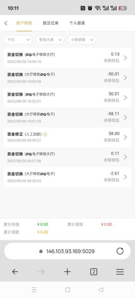 新葡京 电话特邀-百家乐论坛-百家乐策略论坛