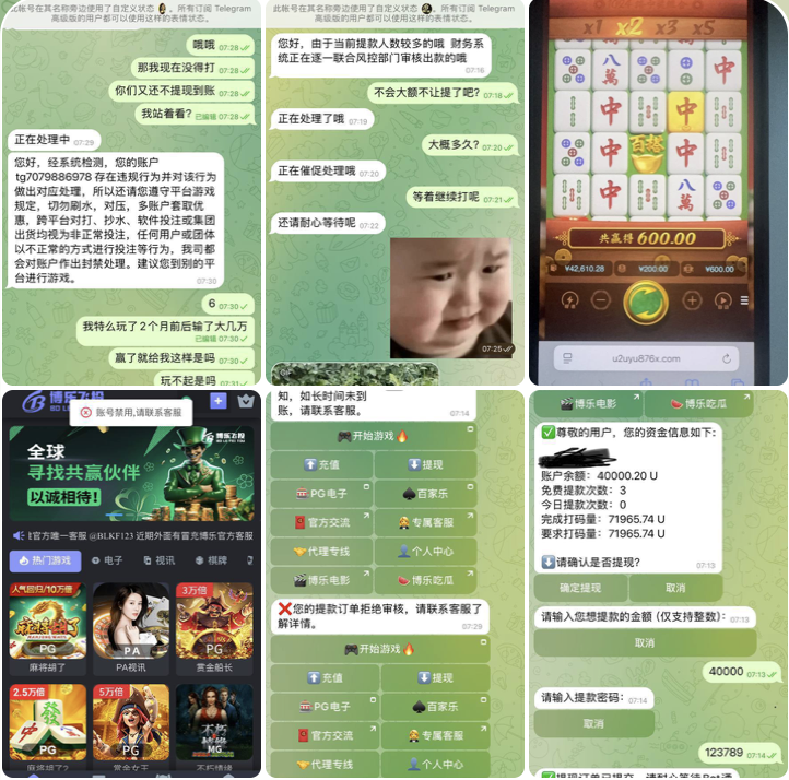 53858cdbcf20251029203536