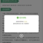 bet365  特邀彩金-百家乐论坛-百家乐策略论坛