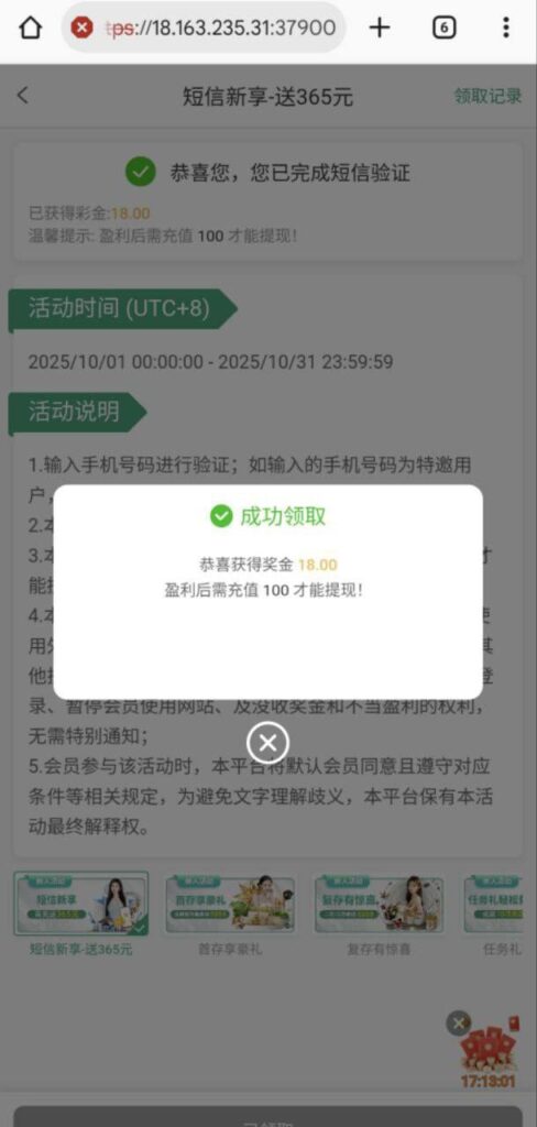 bet365  特邀彩金-百家乐论坛-百家乐策略论坛