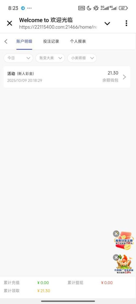 PG集团 送18-188-百家乐论坛-百家乐策略论坛