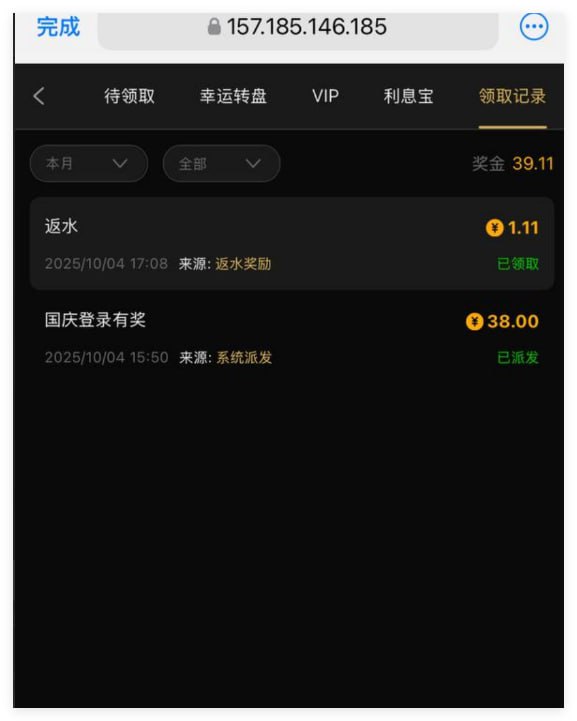 太阳城集团回馈彩金-百家乐论坛-百家乐策略论坛