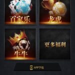 欧亚国际 送28-百家乐论坛-百家乐策略论坛