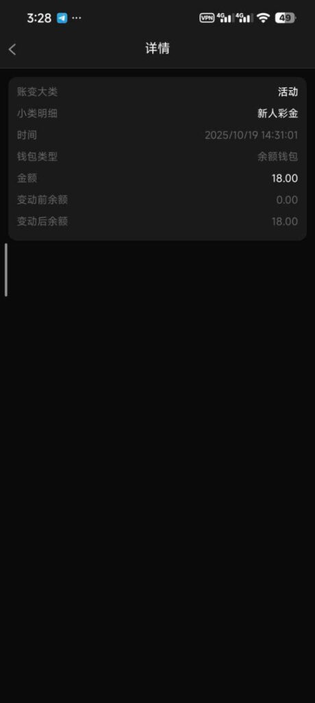 澳门新葡京4545 送18-百家乐论坛-百家乐策略论坛