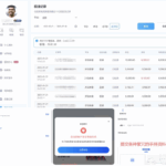 黑平台  开云体育-百家乐论坛-百家乐策略论坛