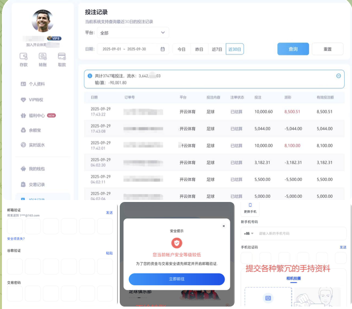 黑平台  开云体育-百家乐论坛-百家乐策略论坛