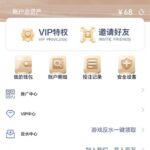 95娱乐 注册送68彩金-百家乐论坛-百家乐策略论坛