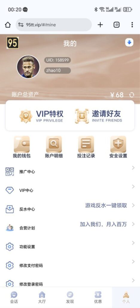 95娱乐 注册送68彩金-百家乐论坛-百家乐策略论坛