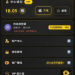 天胜娱乐  注册送18-百家乐论坛-百家乐策略论坛