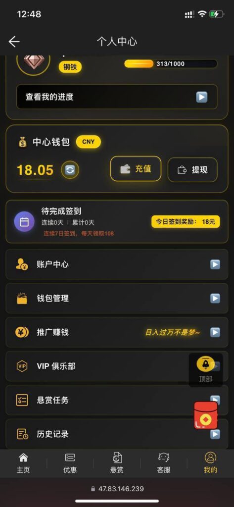 天胜娱乐  注册送18-百家乐论坛-百家乐策略论坛