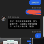 万豪国际 黑平台-百家乐论坛-百家乐策略论坛